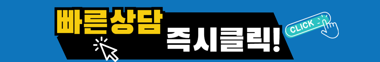 전화 걸기